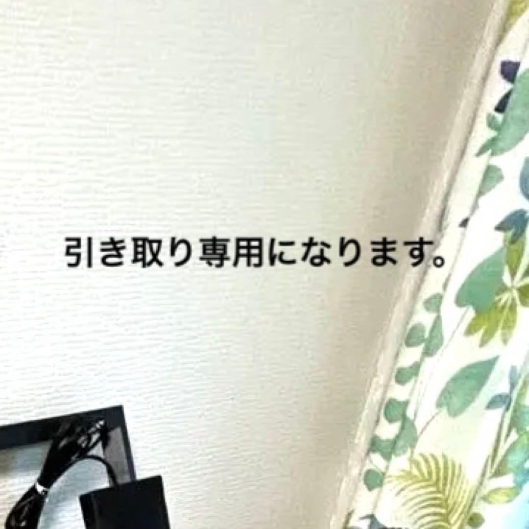 商品ページ①電子ピアノ　GO:PIANO88（GO-88P）　ROLAND Roland GO-88PX GO:PIANO 88PX - 88-Key Portable Digital Piano