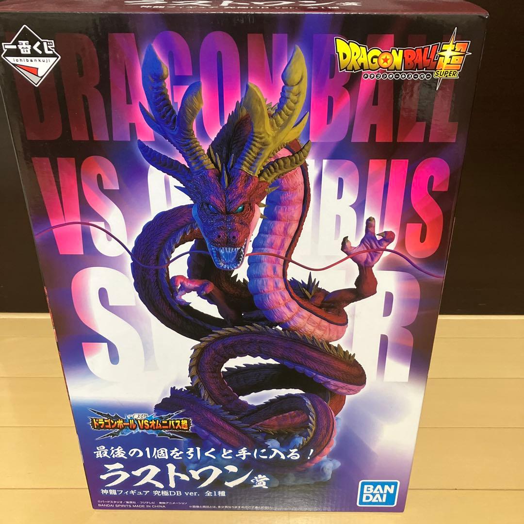 ドラゴンボール1番くじ　神龍　ラストワン