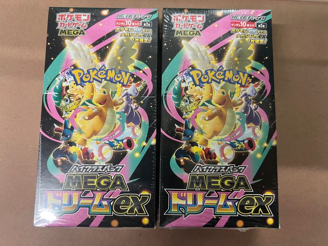 ポケモンカードゲーム MEGA ドリームEX 2箱シュリンク付き - メルカリ