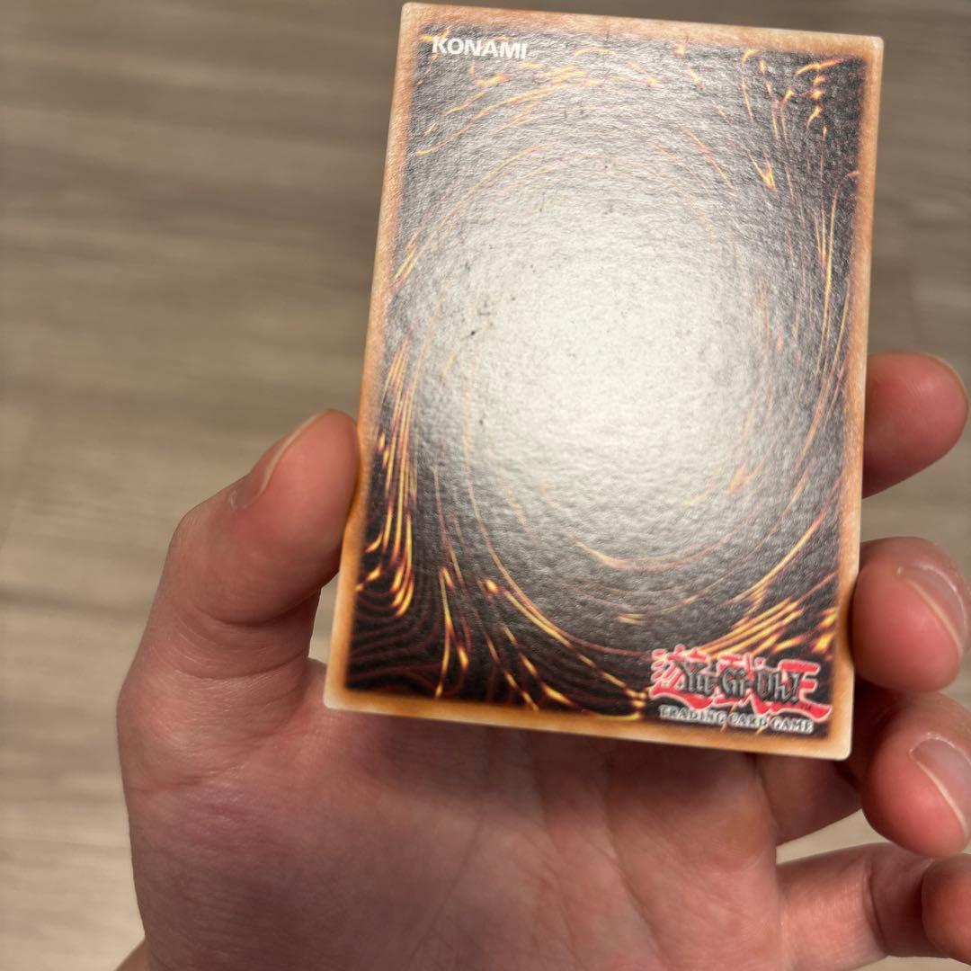 遊戯王 銀河眼の光子竜 英語版 ホロ ゴースト 1st - メルカリ