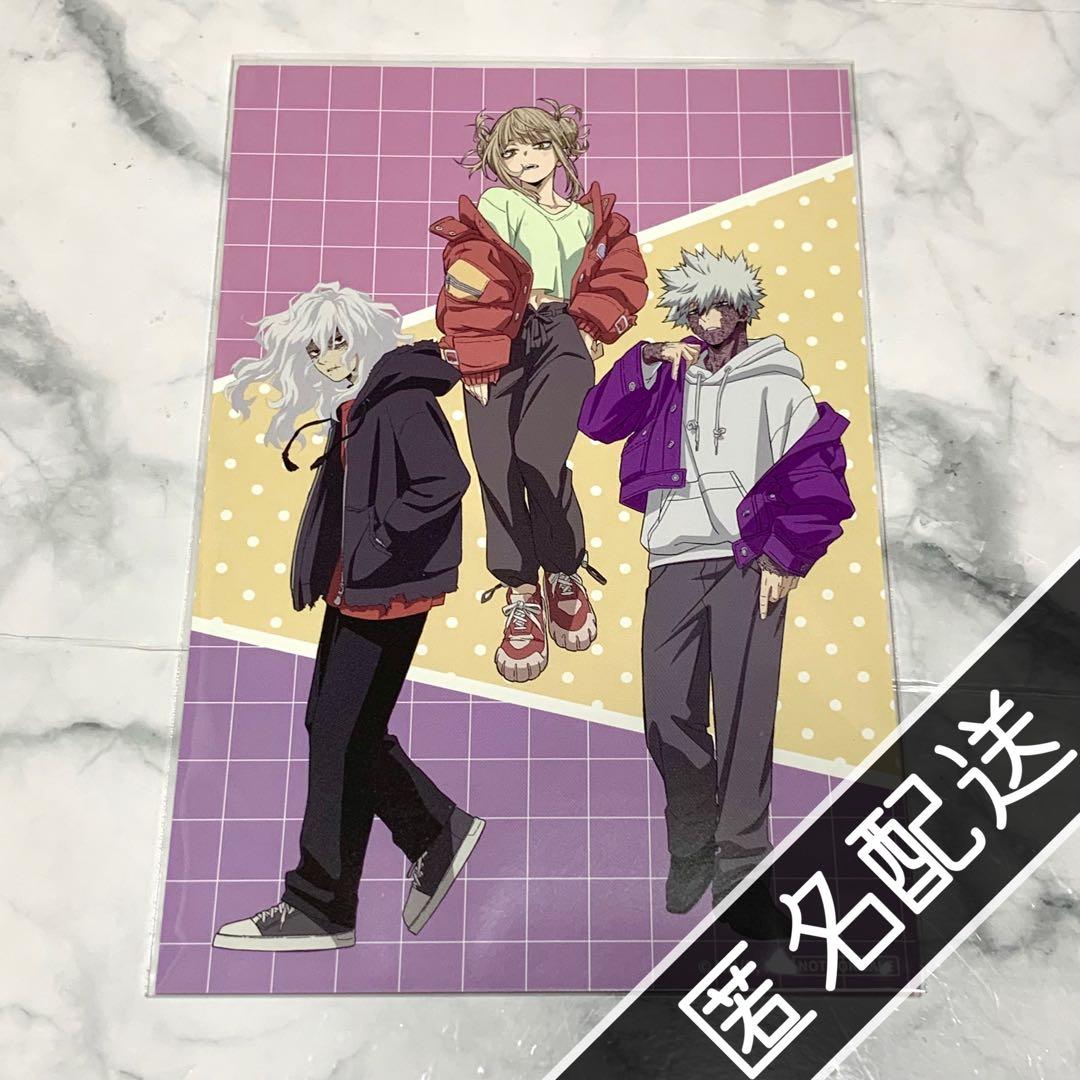 ヒロアカ 死柄木 荼毘 トガ 敵 特典 Light color ヨドバシカメラ