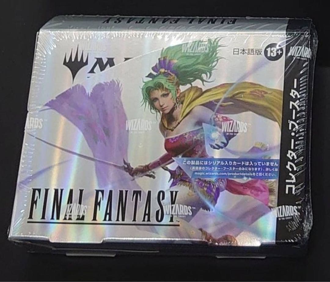 【MTG 】FINAL FANTASYコレクター・ブースター 日本語版 1BOX 旧サイト】『マジック：ザ・ギャザリング――FINAL FANTASY』日本語版