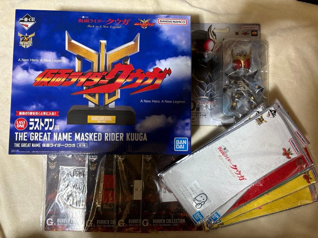 仮面ライダークウガ 一番くじ 一番くじ 仮面ライダークウガ -Back to A New Legend-｜一番くじ倶楽部