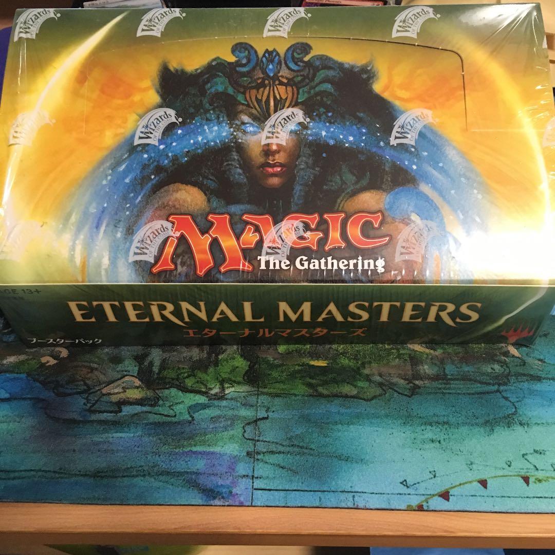 【EMA】2箱　エターナルマスターズ　日本語【MTG】 1パック)《エターナルマスターズブースターパック〇日本語版》[EMA