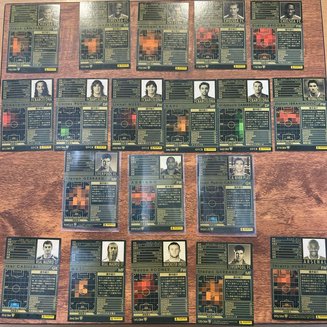 WCCF 大量まとめ売り】サッカーカード まとめ レジェンド多数 - メルカリ