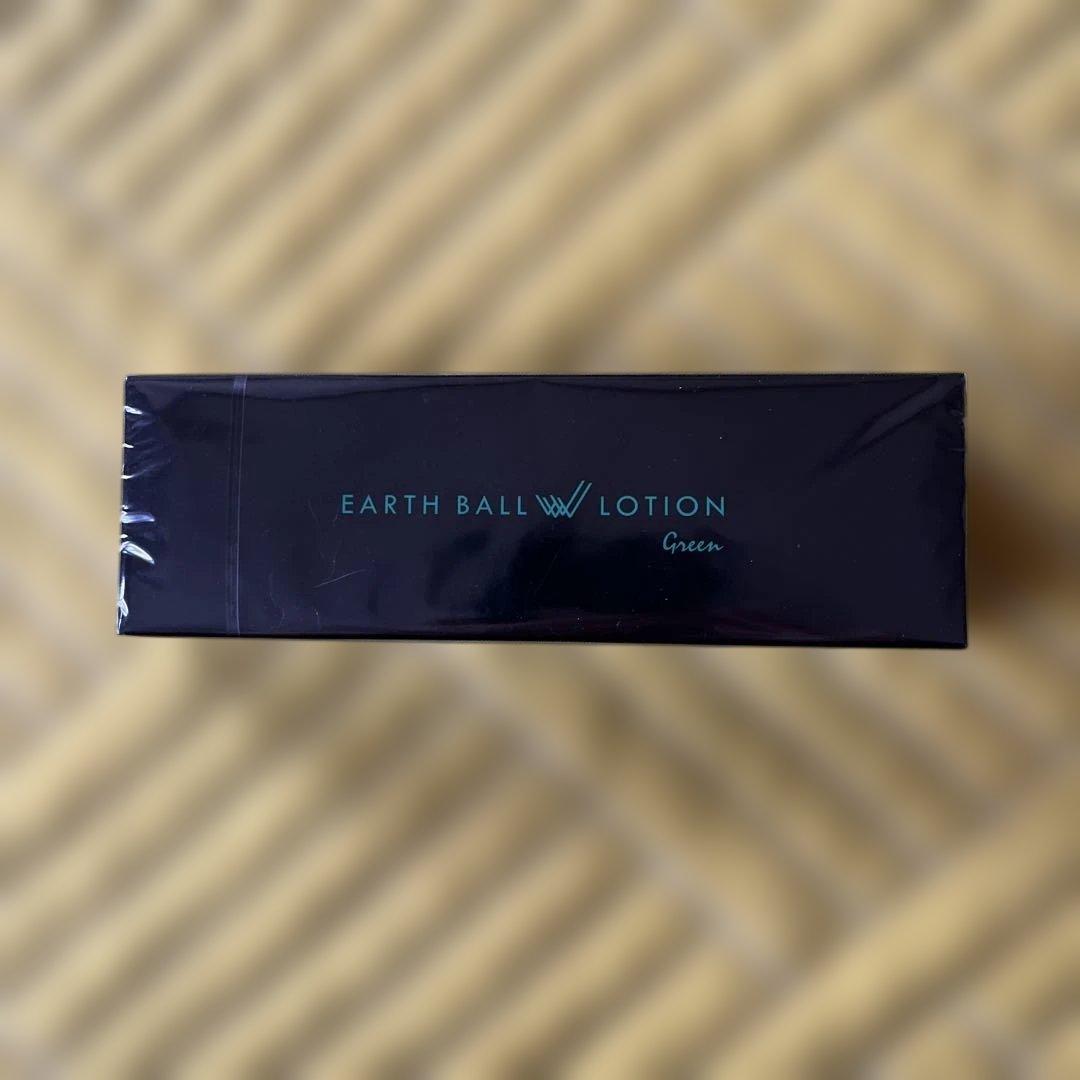ワールドレップサービス　アースボールWローション