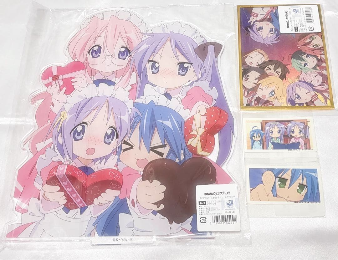 らき☆すた らきすた dmmスクラッチ