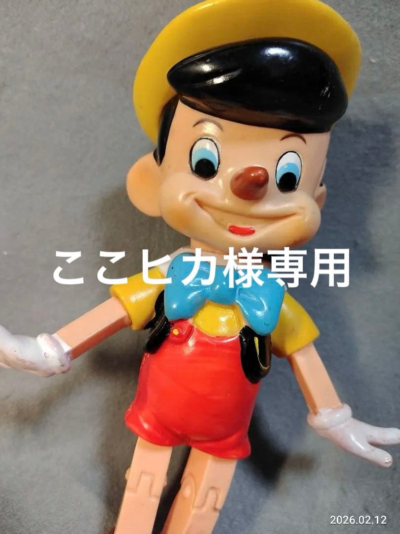 昭和レトロ 1960年代 ディズニー ピノキオ プーさんソフビ 日本製中嶋製作所