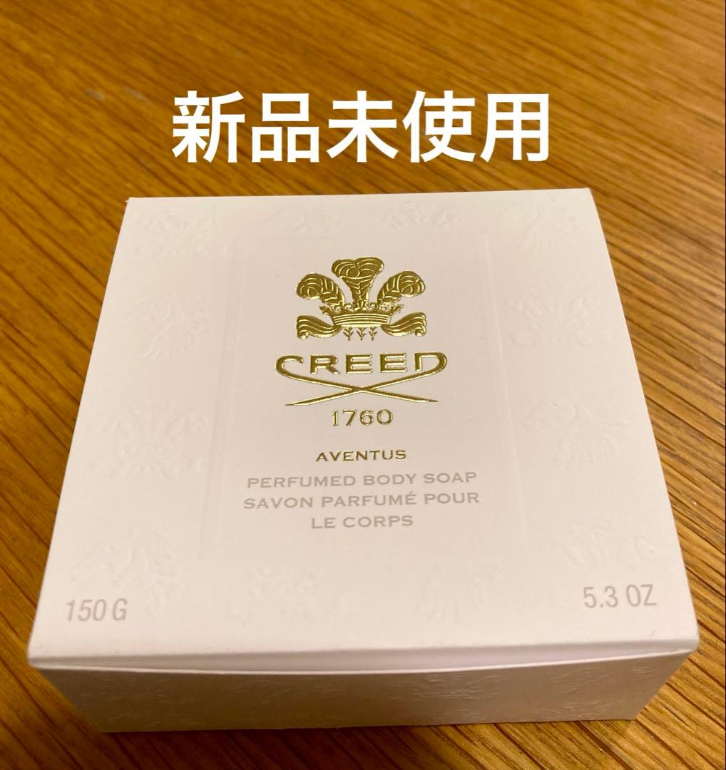 CREED AVENTUS パフュームドボディソープ 150g CREED AVENTUS パフュームドボディソープ 150g Aventus Hand & Body