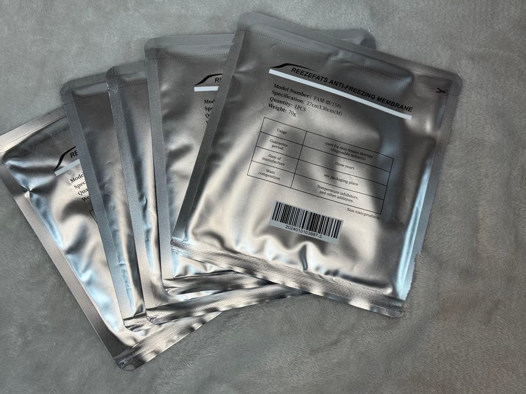 300枚Mサイズ 脂肪冷却シート不凍シート - メルカリ