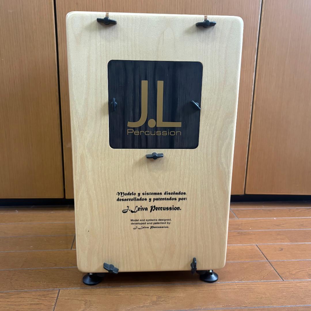 J.Leiva OMEYA TRAVEL 折り畳みカホン - メルカリ