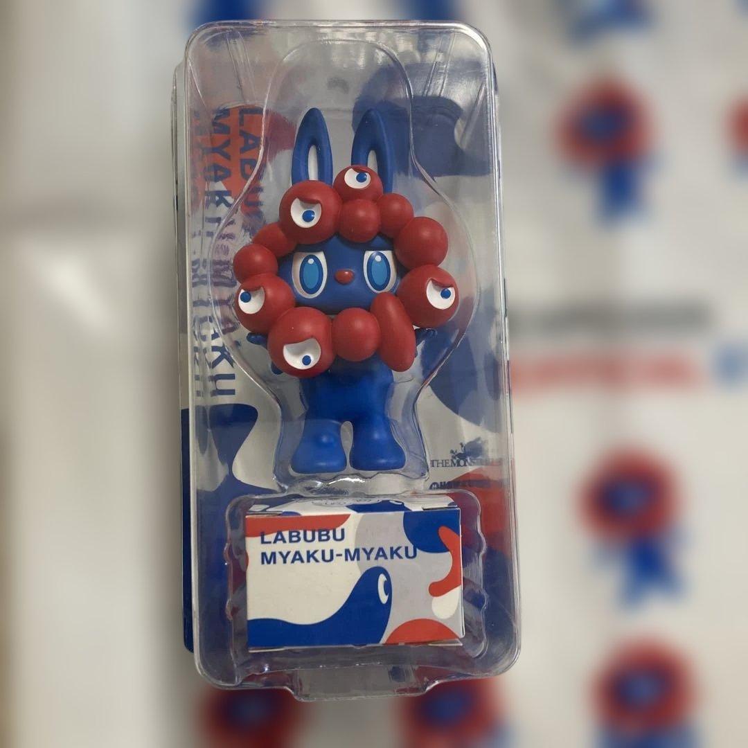 大阪関西万博 LABUBUMYAKU-MYAKU ラブブミャクミャク フィギュア