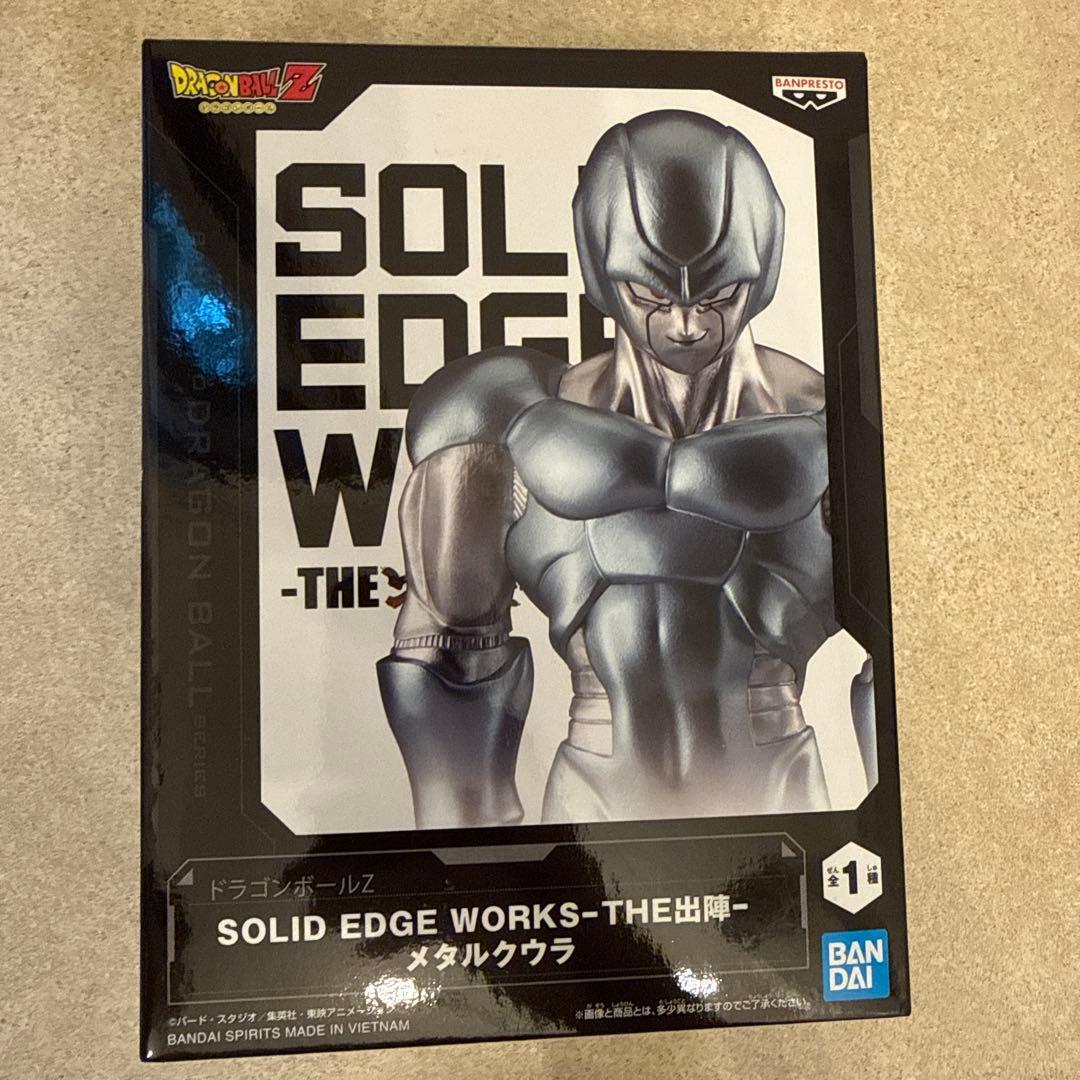未開封】ドラゴンボールZ SOLID EDGE WORKS メタルクウラ - メルカリ