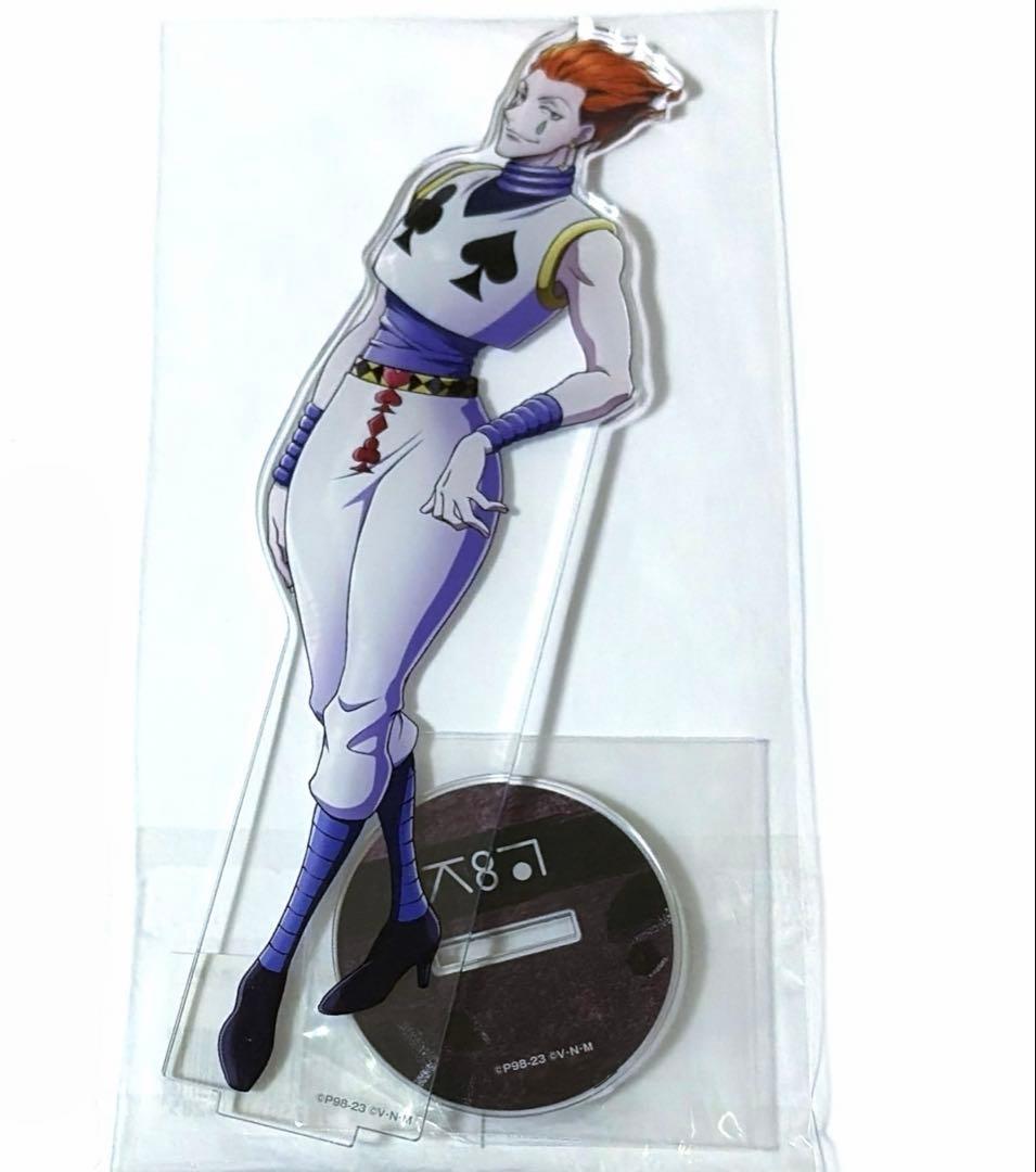 HUNTER×HUNTER WEBくじ アクリルスタンド アクスタ ヒソカ - メルカリ
