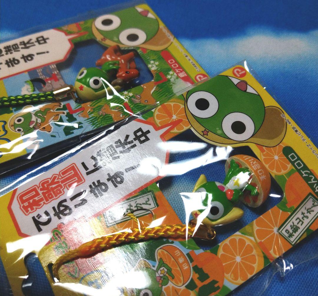 ケロロ軍曹☆関西限定セット☆ご当地ストラップ - メルカリ