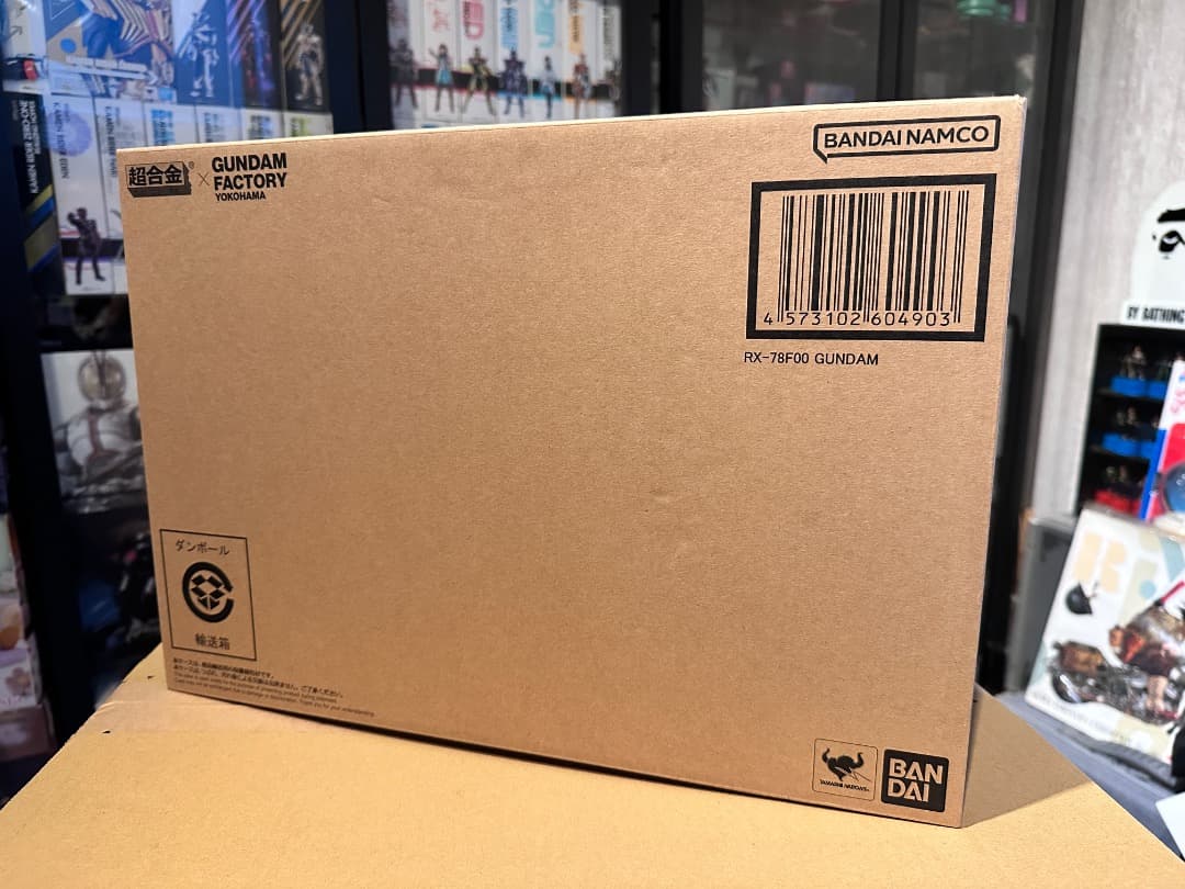 超合金 RX-78F00 GUNDAM