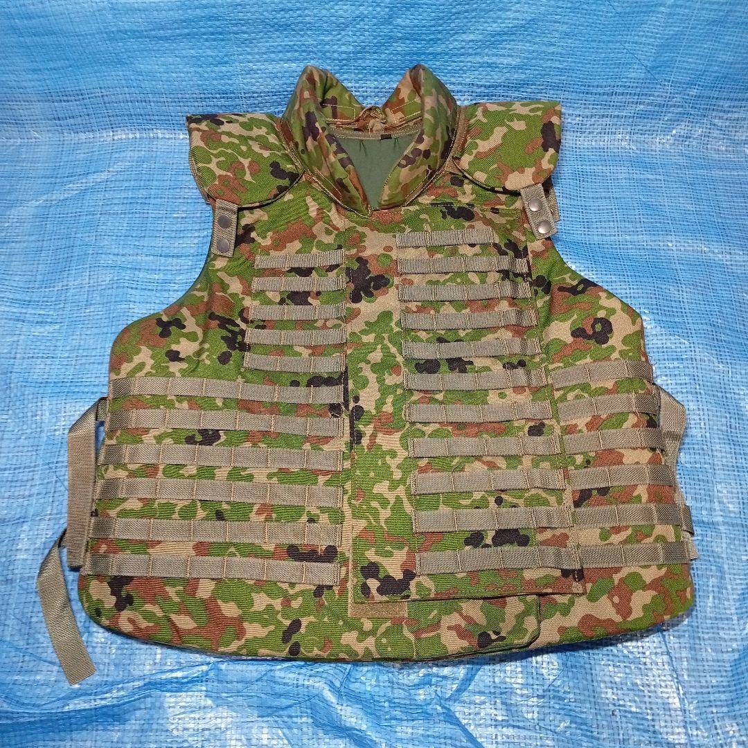 陸自　防弾チョッキ2型