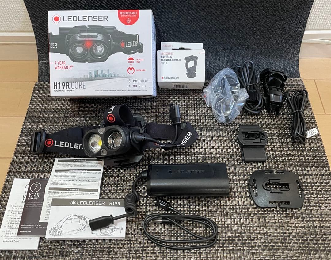 LEDLENSER H19R ヘッドランプ Ledlenser H19R Core ｜ヘッドライト｜レッドレンザー公式通販