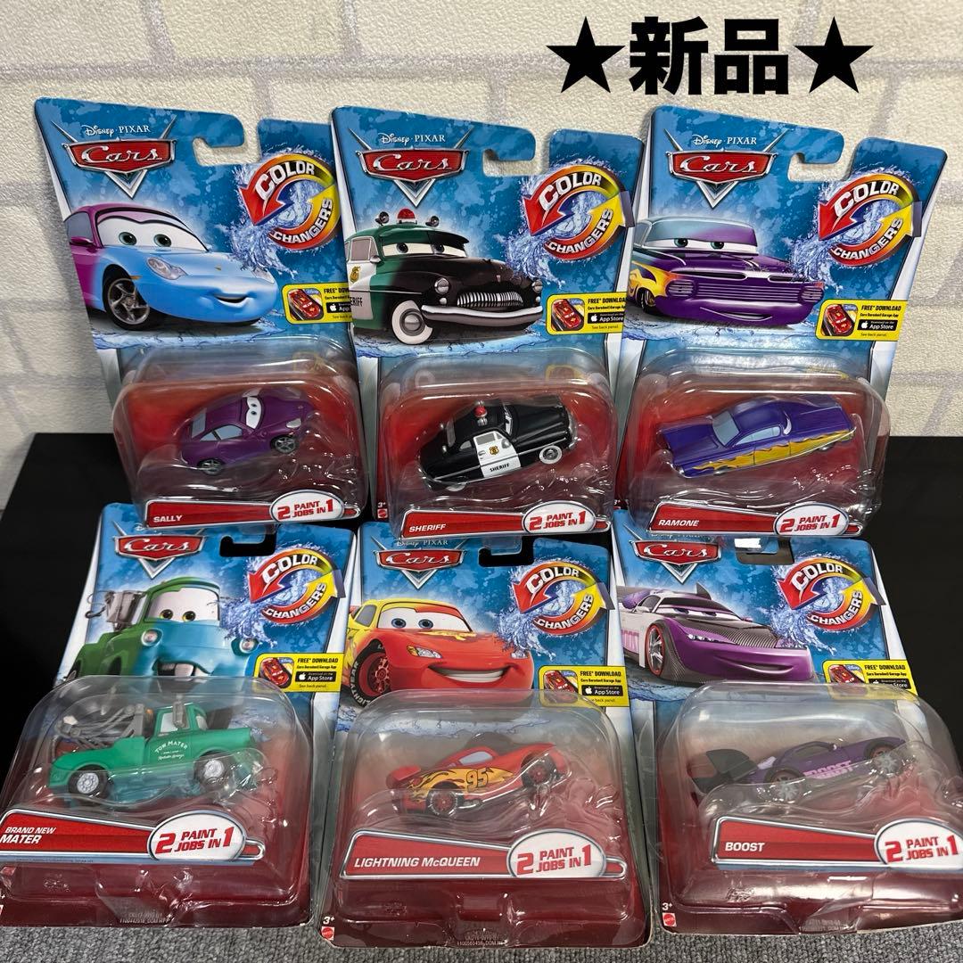 ★新品★Cars カーズ マテル カラーチェンジャーズ 6個セット ディズニー Amazon.co.jp: ディズニー カーズ ミニカー Cars Color Changers