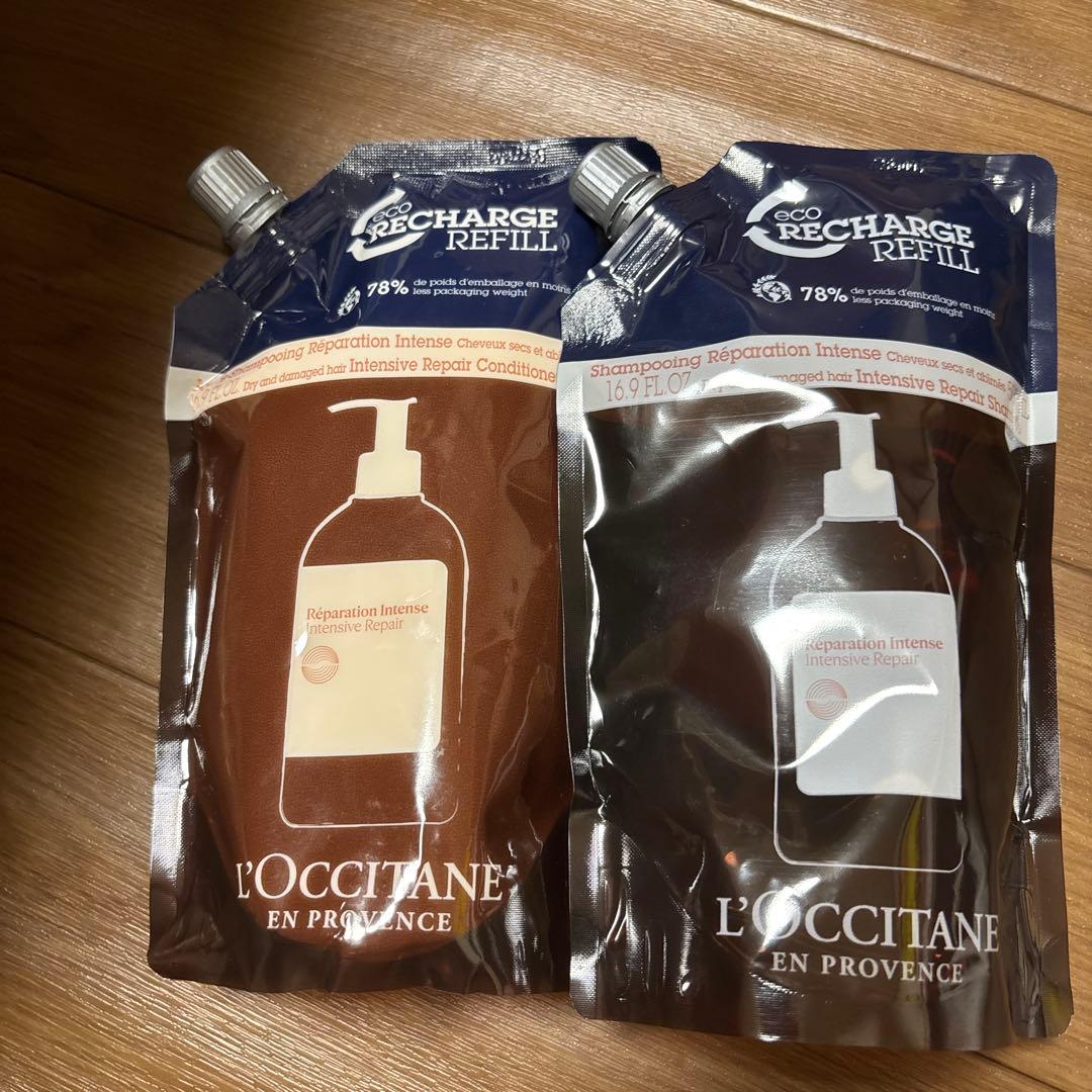 ロクシタン インテンシヴリペア シャンプー　コンディショナー　リンス 詰め替え