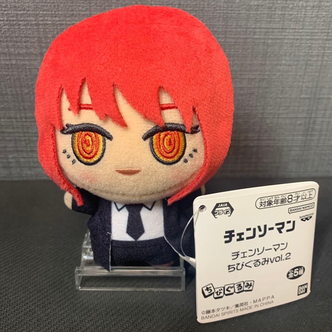 チェンソーマン マキマ ちびぐるみvol.2 ② - メルカリ