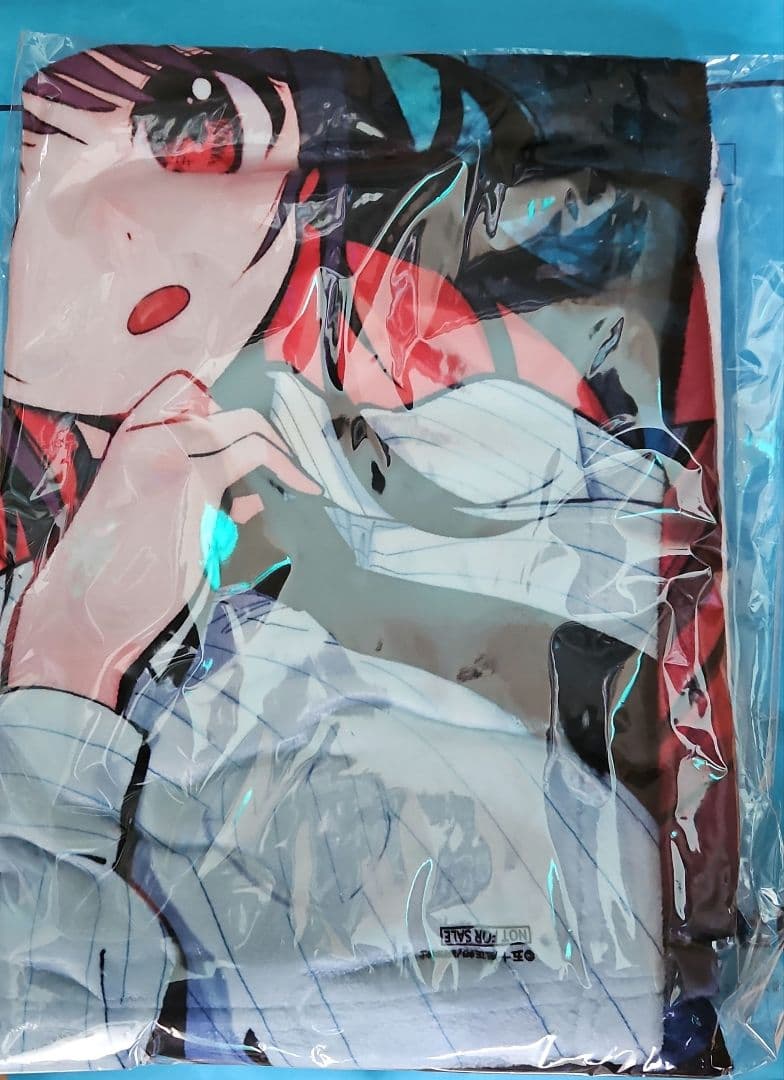 真夜中ハートチューン　ブランケット