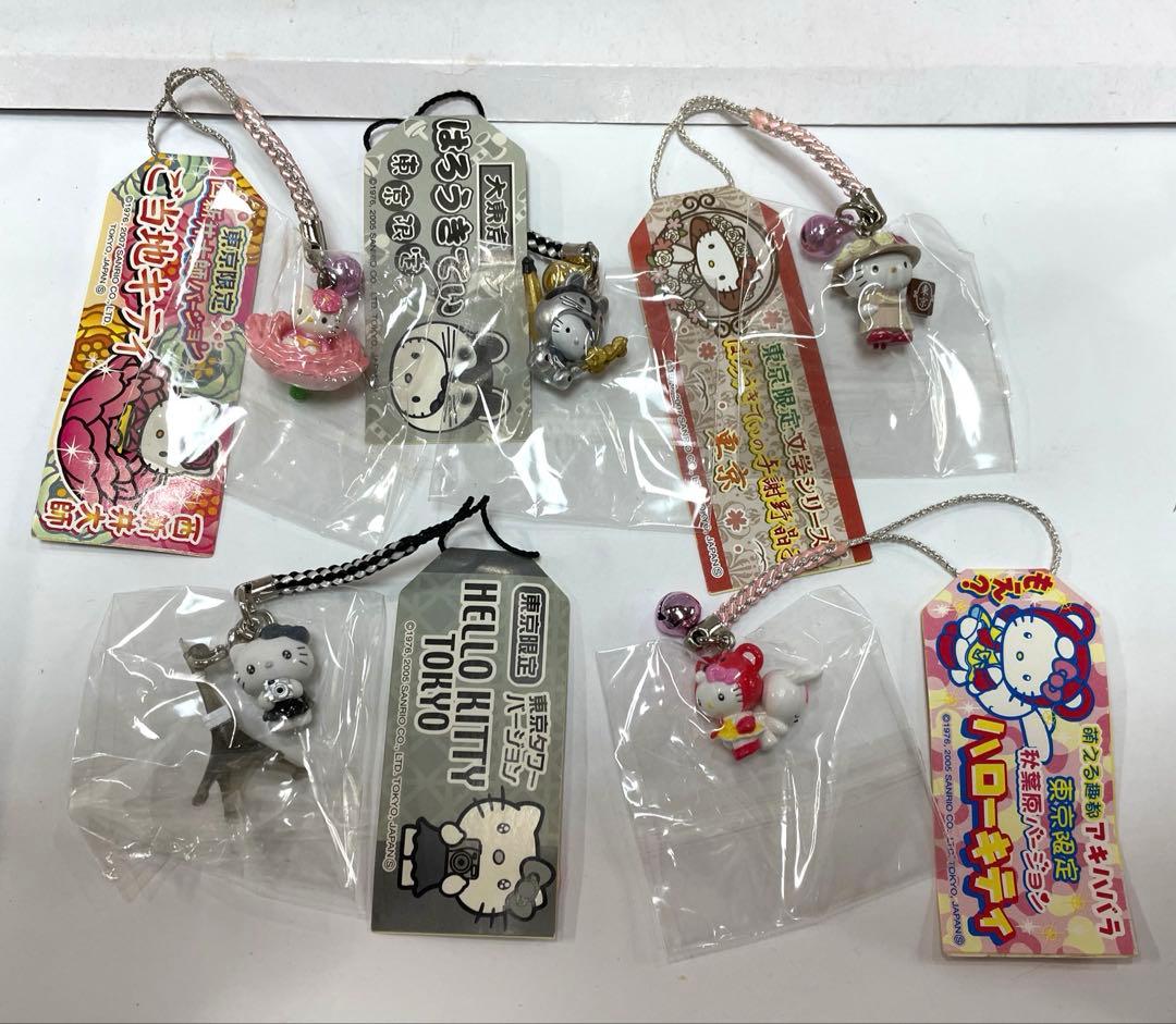 ハローキティ 根付 ストラップ　東京限定色々5個