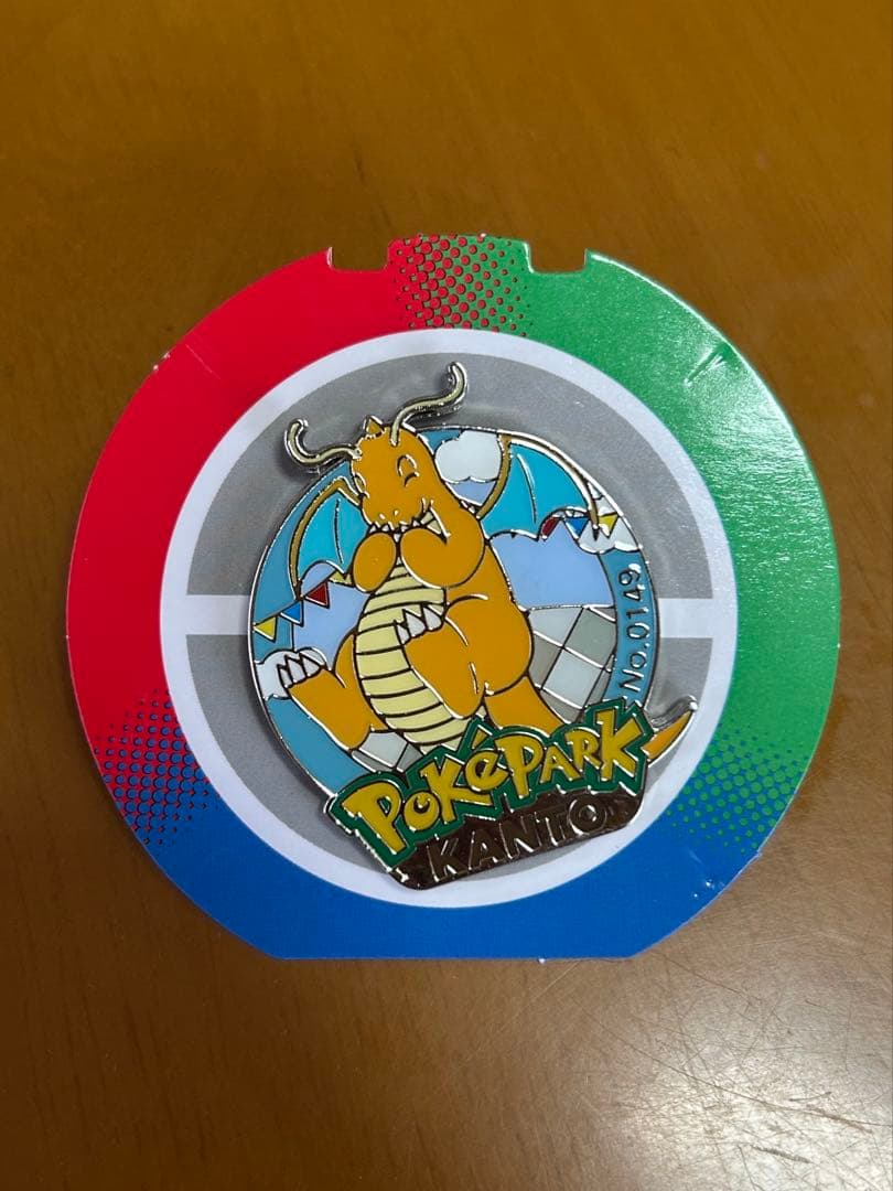 ポケパークカントー　ピンズ　ピンバッジ カイリュー