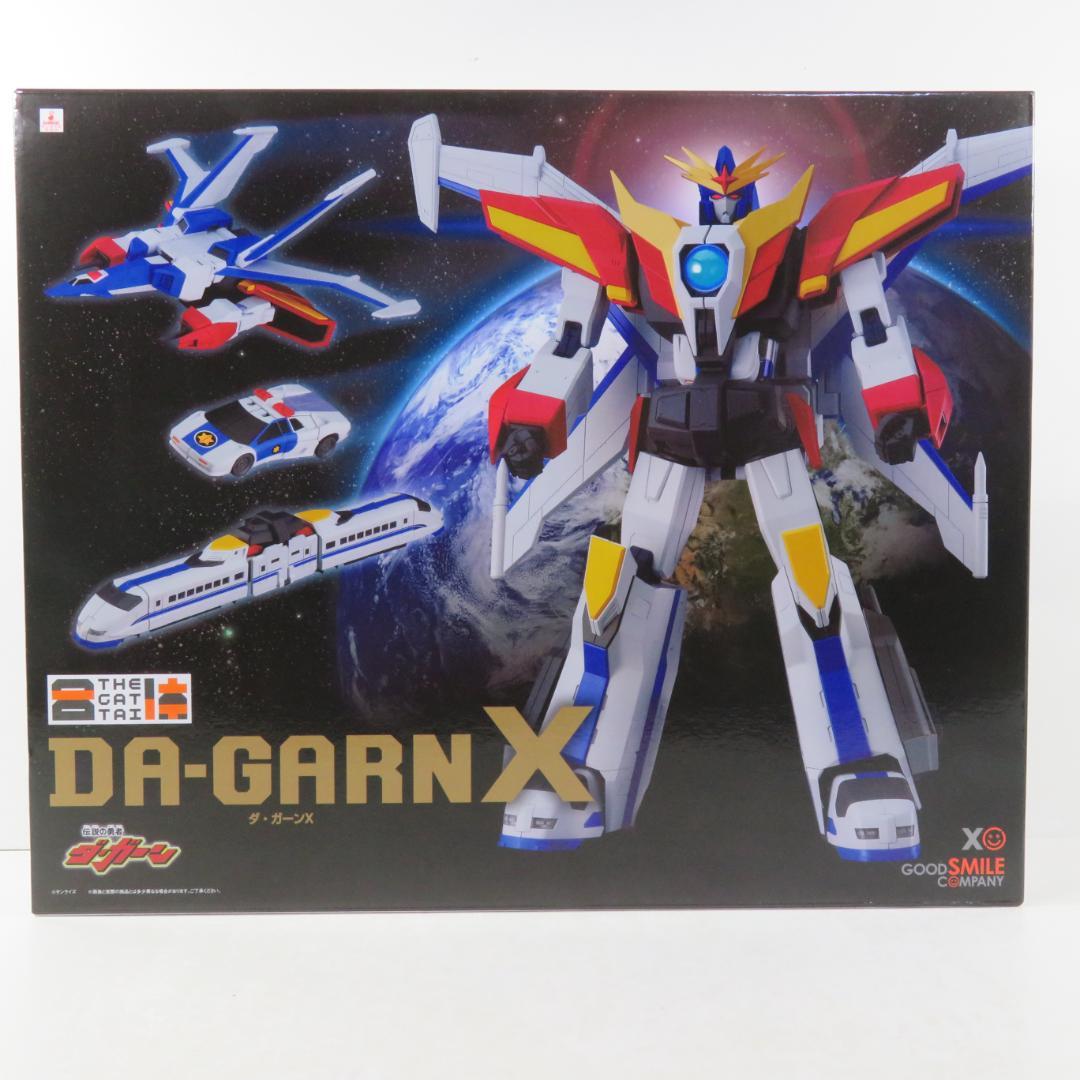 グッドスマイルカンパニー THE合体 伝説の勇者ダ・ガーン ダ・ガーンX THE合体 ダ・ガーンX