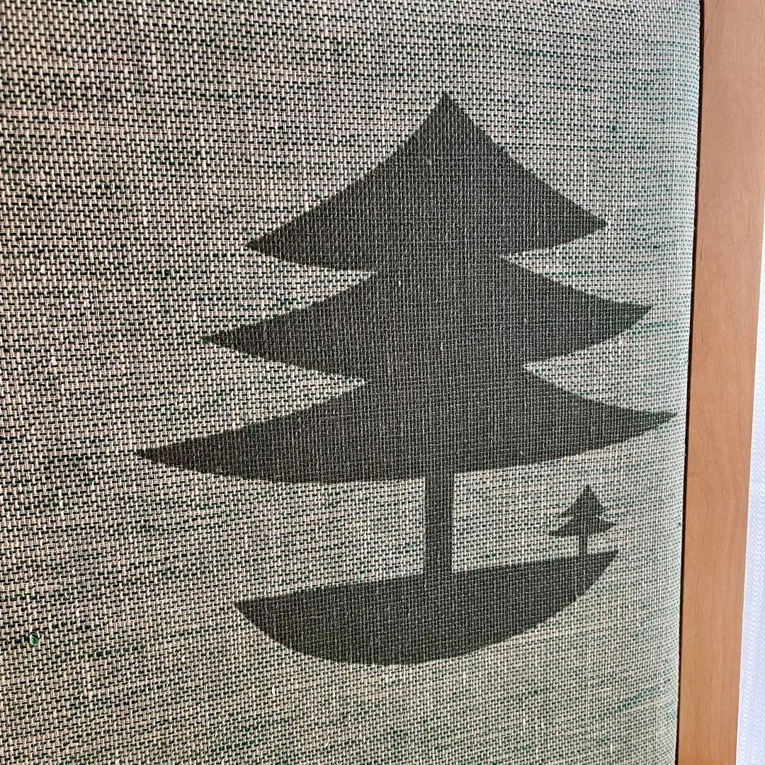 あむちゃん様専用☆ミナペルホネンmina perhonenジラフチェアchair