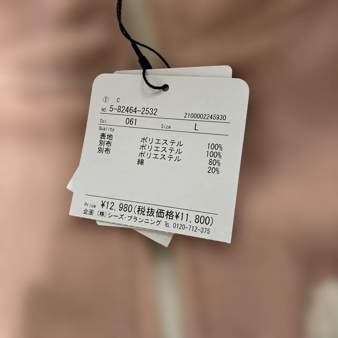 《新品》ドラッグストアーズ　ぶたポケット ハーフジップフリース