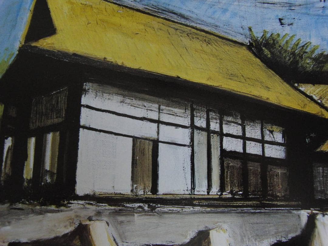 ベルナール・ビュッフェ,希少な額装用画集より,厳選,新品額装、マット