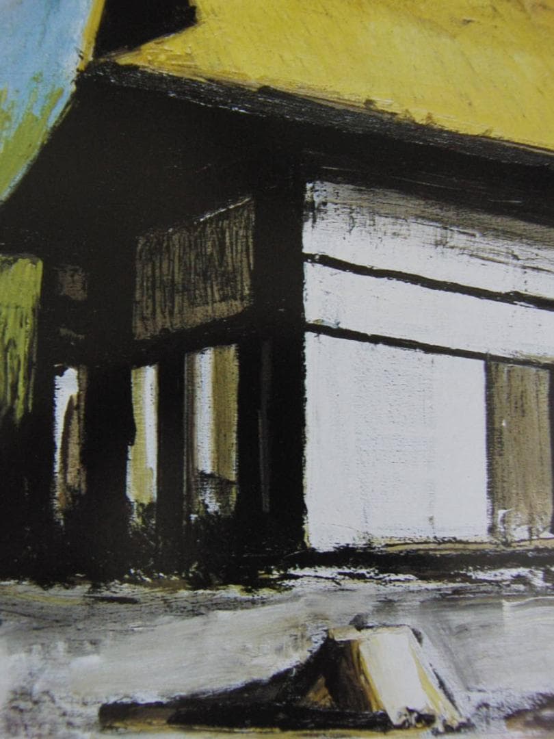 ベルナール・ビュッフェ,希少な額装用画集より,厳選,新品額装、マット