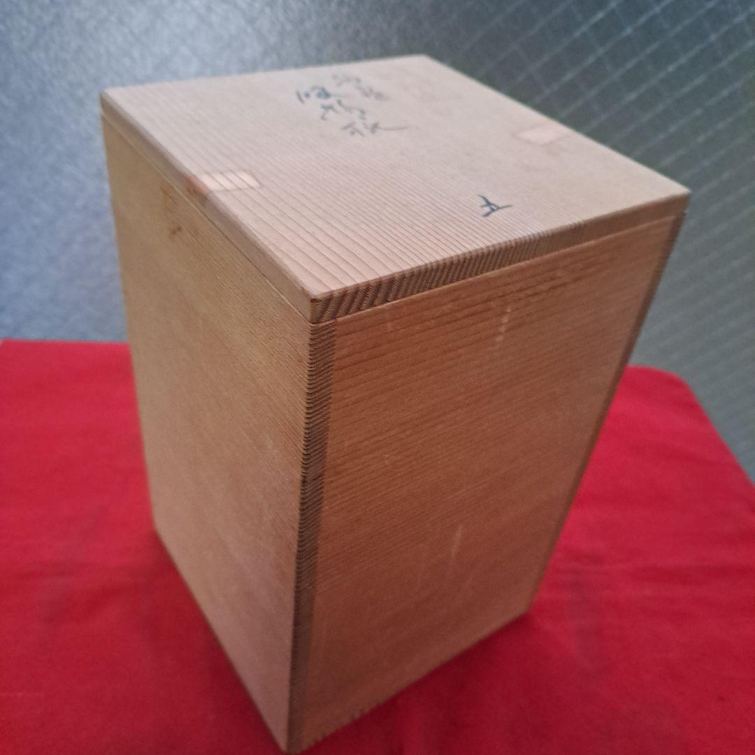 輪島塗 御吸物椀×5客】布着本堅地 亀甲松