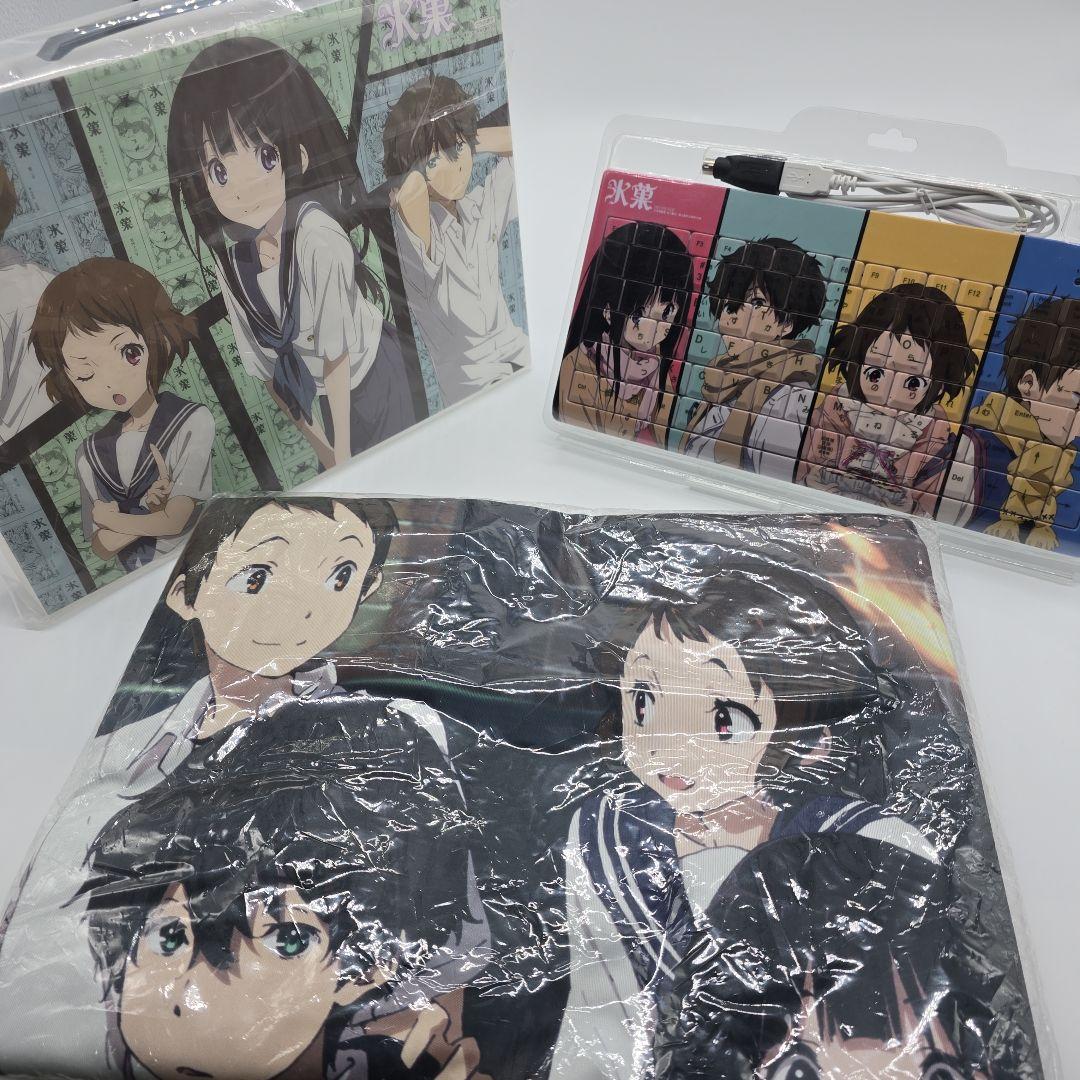 氷菓　DVD&Blu-ray　とらのあな　全巻購入特典グッズ3点セット