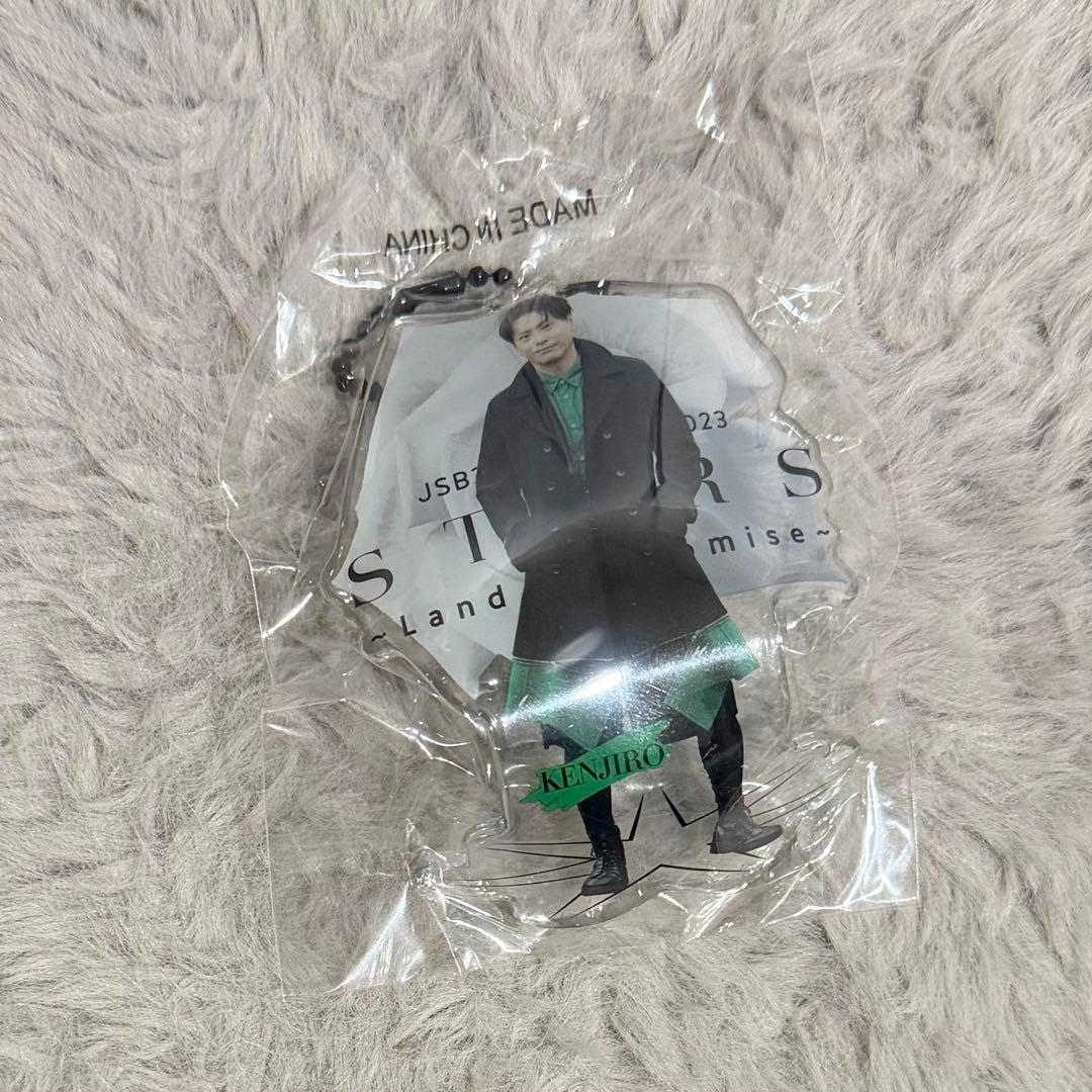 三代目JSB STARS ガチャ クリアチャーム 山下健二郎 - メルカリ