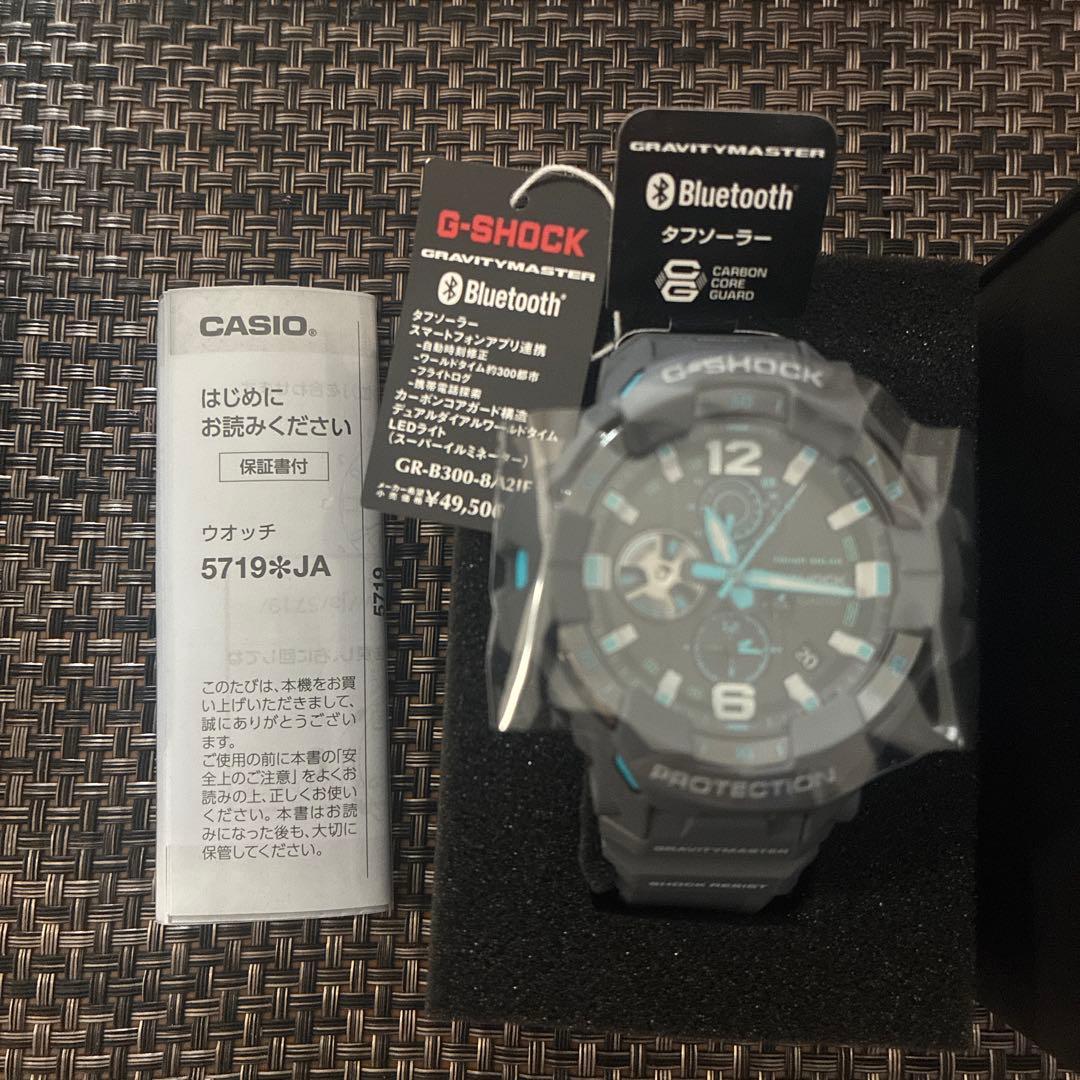 G-SHOCK デジタル時計 ブラック/ブルー