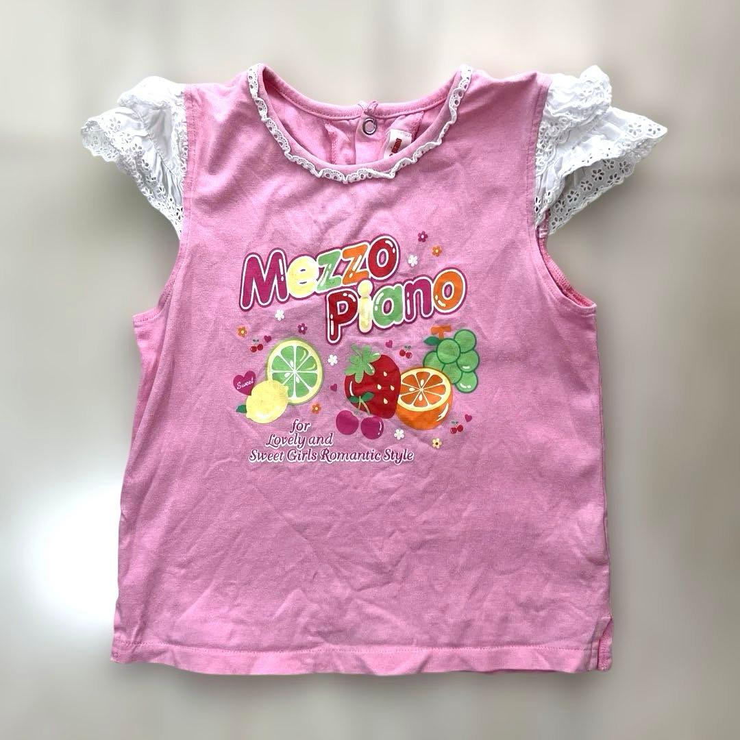 y2k 00s メゾピアノ フリル Tシャツ 130 当時物 平成女児 - メルカリ