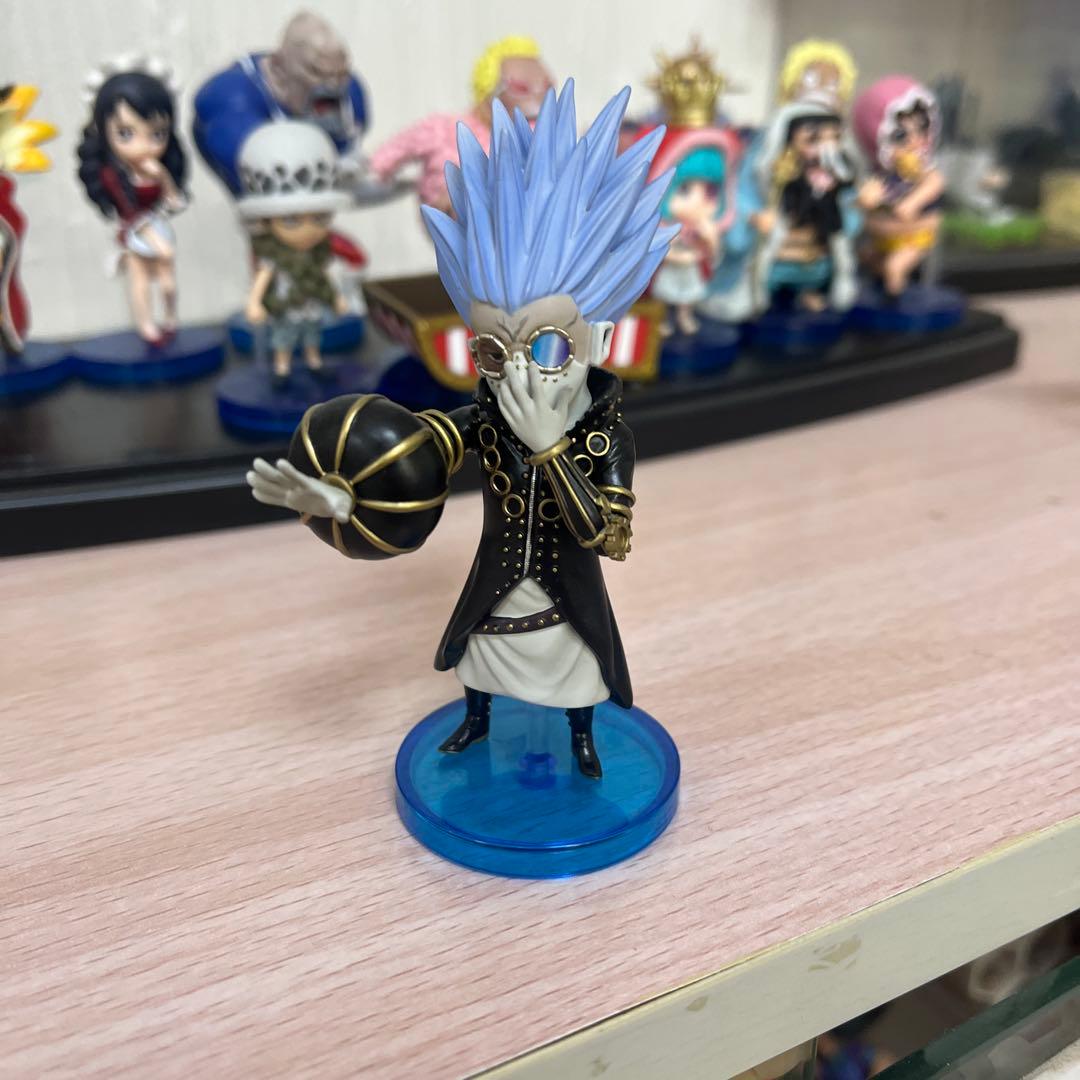 ワーコレ　グラディウス