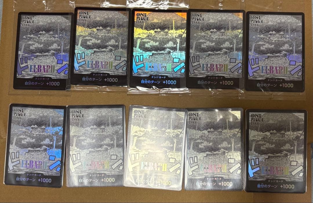 ONEPIECEDAY25 エルバフ ドンカード ELBAPH 10枚