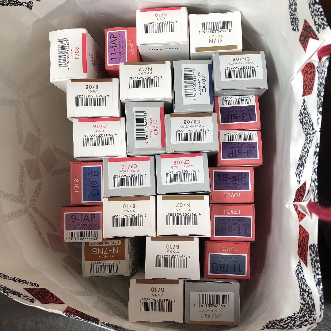 写真2枚ありカラー剤在庫処分