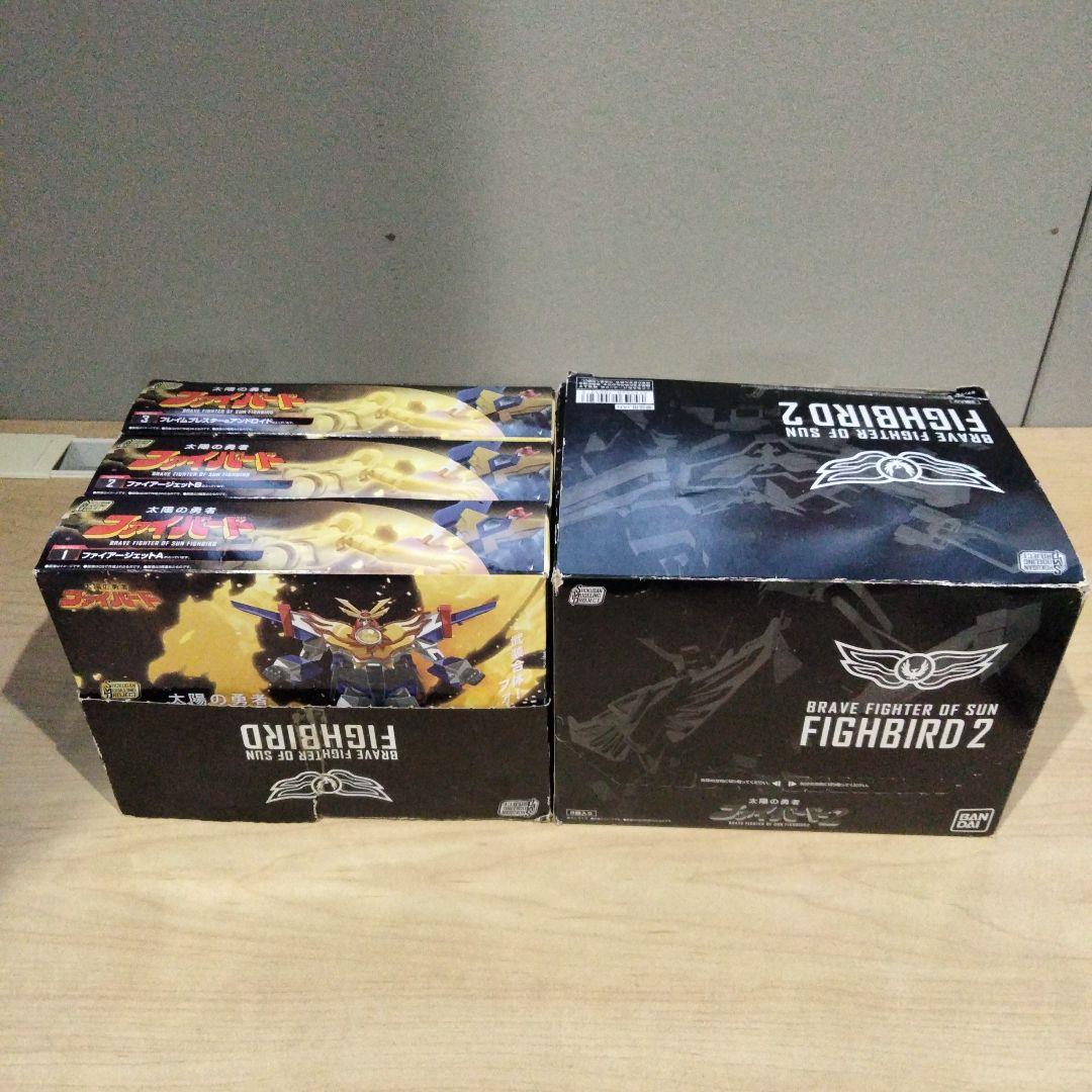 1232 SMP ファイバード１&２ セット