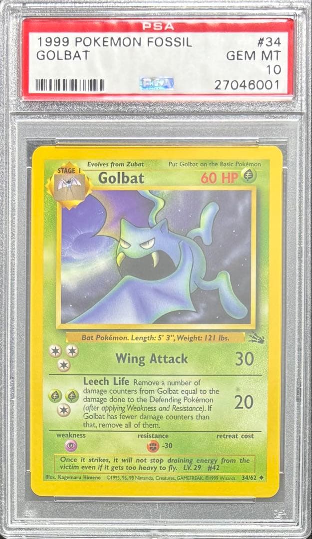 【PSA10】ゴルバット 英語 34/62 golbat