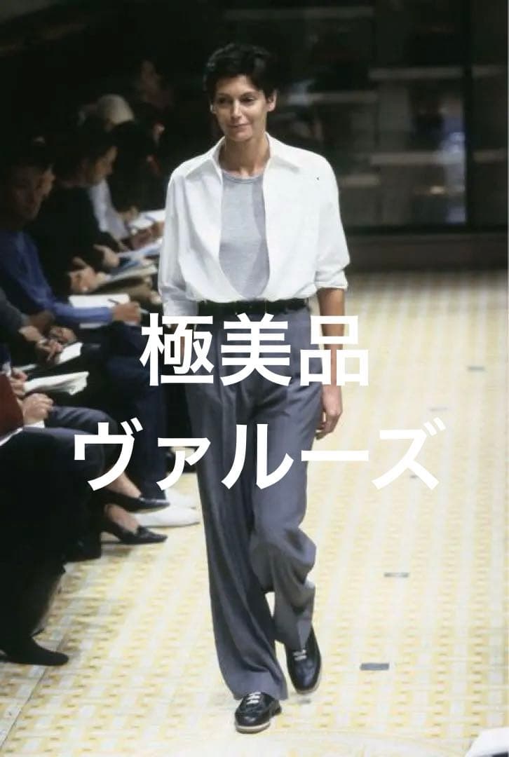 エルメス　マルジェラ期　シャツ　ヴァルーズ　hermes