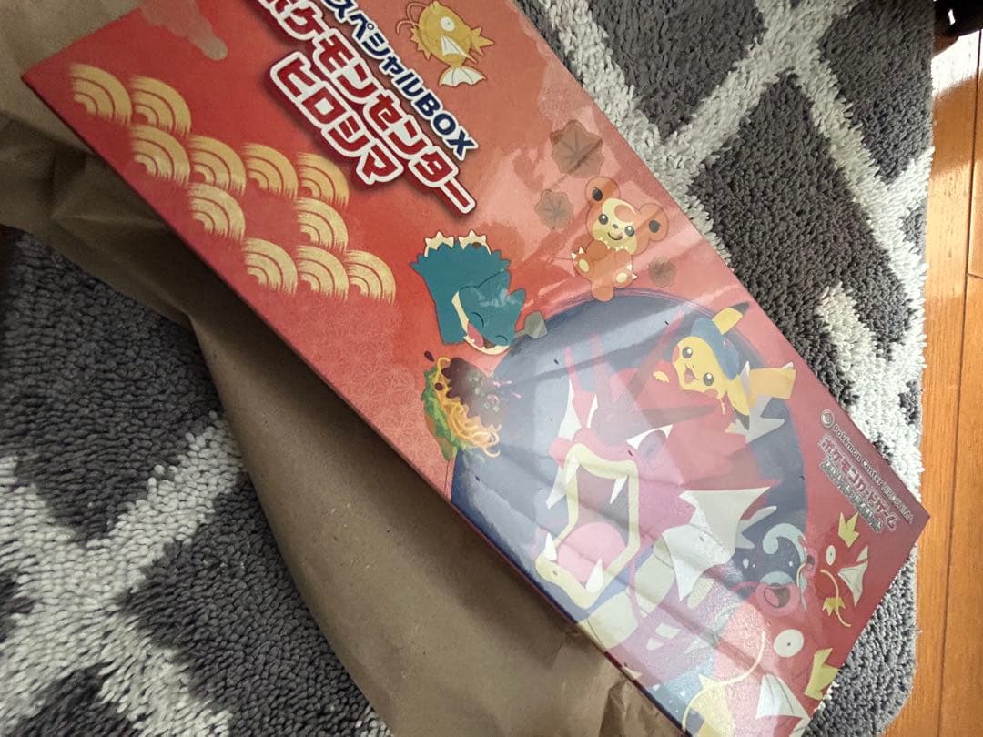 ポケモンカードゲーム 限定ボックス　ヒロシマ　シュリンク付き スペシャルBOX ポケモンセンターヒロシマ」の人気商品一覧 | 安い商品