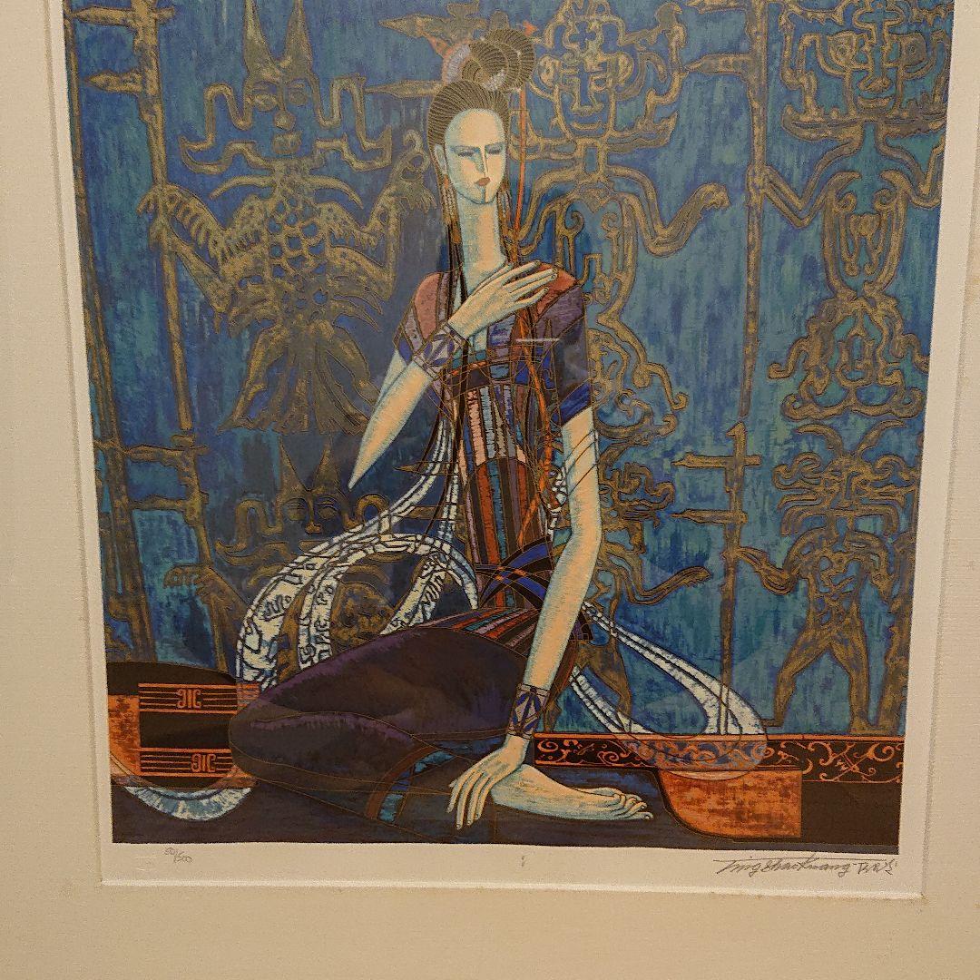 作品名:招魂 ティンシャオカン 版画 50/500 直筆サイン、鑑定書有