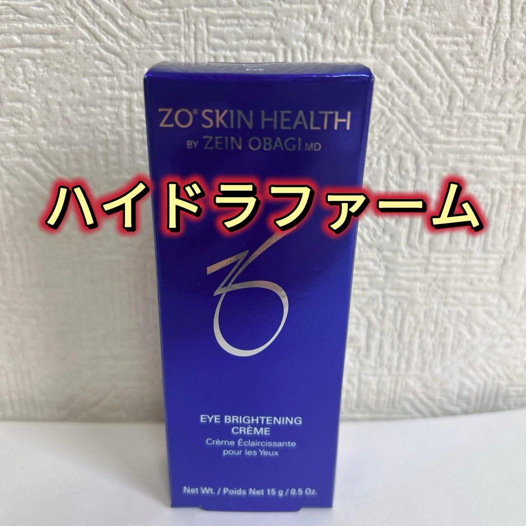 ゼオスキン ハイドラファーム　15g アイクリーム　目元用クリーム　新品未開封 楽天市場】【日本正規品】ゼオスキン ハイドラファーム 15g アイ