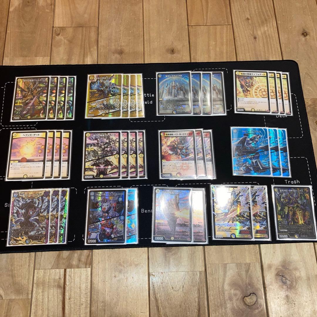 デュエルマスターズ　青白天門デッキ 旧枠デュエマ」青白天門デッキ - メルカリ