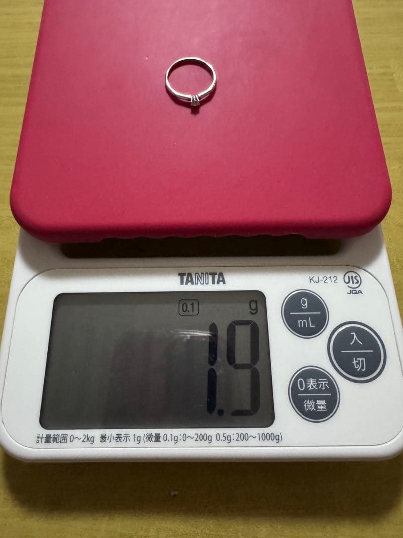 13号 Vendome Aoyama 0.1ct pt950 ダイヤモンドリング