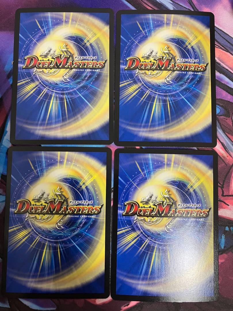 PP-P ppp パンドラプリンセスプリンセス　pp 「p」